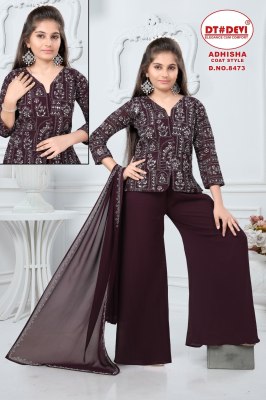 Aadhisha by DNo 8473 coat style with siroski work dupatta catalogue at low rate Amavi