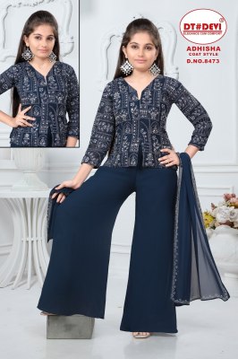 Aadhisha by DNo 8473 coat style with siroski work dupatta catalogue at low rate Size wise Combo Set