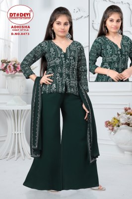 Aadhisha by DNo 8473 coat style with siroski work dupatta catalogue at low rate Size wise Combo Set