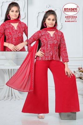 Aadhisha by DNo 8473 coat style with siroski work dupatta catalogue at low rate Size wise Combo Set