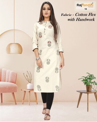 Aadhya by rajnandini pure cotton jaipuri printed fancy kurti catalogue Amavi