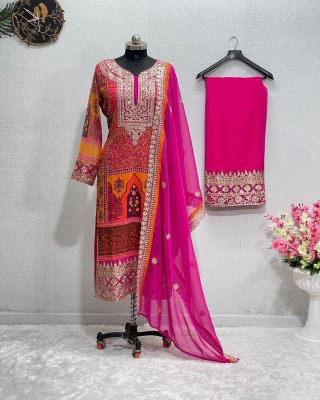Aafiya by  DESIGN NO 2084 designer digital printed pakistani suit catalogue at low rate readymade suit catalogs