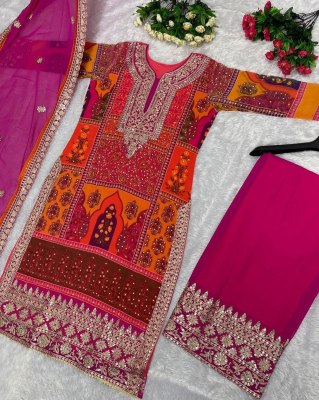 Aafiya by  DESIGN NO 2084 designer digital printed pakistani suit catalogue at low rate readymade suit catalogs