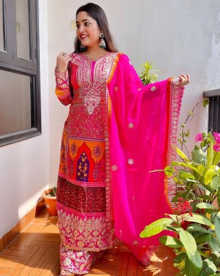 Aafiya by  DESIGN NO 2084 designer digital printed pakistani suit catalogue at low rate readymade suit catalogs