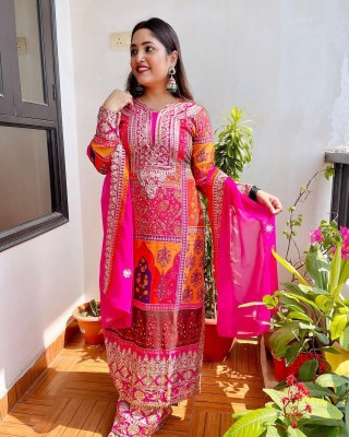 Aafiya by  DESIGN NO 2084 designer digital printed pakistani suit catalogue at low rate readymade suit catalogs