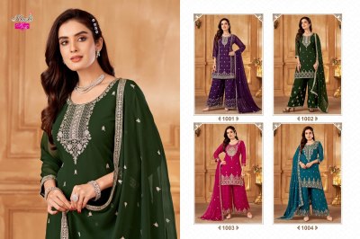 Aahana by KF Exclusive  Short kurti plajoo with dupatta and embroidery set catalogue at low rate  readymade suit catalogs