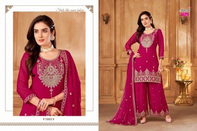 Aahana by KF Exclusive  Short kurti plajoo with dupatta and embroidery set catalogue at low rate  readymade suit catalogs