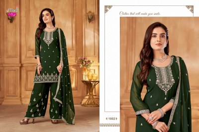 Aahana by KF Exclusive  Short kurti plajoo with dupatta and embroidery set catalogue at low rate  readymade suit catalogs