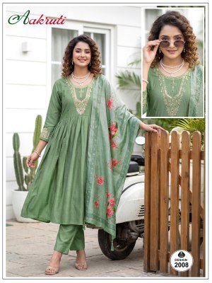 Aakruti Roman Silk Kurti Pant with Digital Dupatta Set kurti pant with dupatta Catalogs