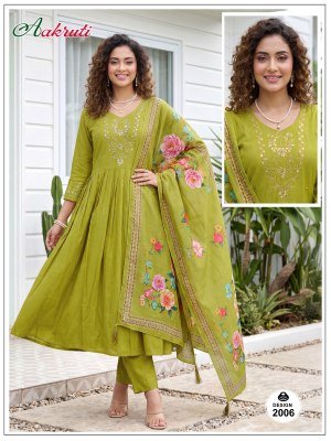 Aakruti Roman Silk Kurti Pant with Digital Dupatta Set kurti pant with dupatta Catalogs