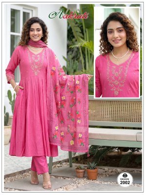 Aakruti Vol. 2 Roman Silk Plain Kurti Pant with Digital Dupatta Set kurti pant with dupatta Catalogs