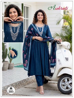 Aakruti Vol. 2 Roman Silk Plain Kurti Pant with Digital Dupatta Set kurti pant with dupatta Catalogs