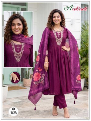 Aakruti Vol. 2 Roman Silk Plain Kurti Pant with Digital Dupatta Set kurti pant with dupatta Catalogs