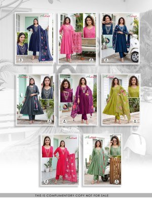 Aakruti Vol. 2 Roman Silk Plain Kurti Pant with Digital Dupatta Set kurti pant with dupatta Catalogs