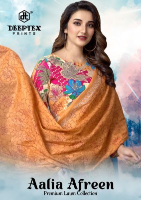 Aalia Afreen Vol 01 by Deeptex Heavy Lawn Cotton unstitched suit collection in wholesale price Deeptex suits 