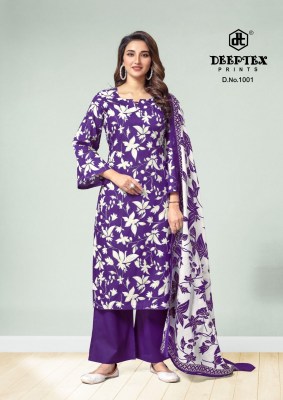 Aalia Afreen Vol 01 by Deeptex Heavy Lawn Cotton unstitched suit collection in wholesale price salwar kameez catalogs