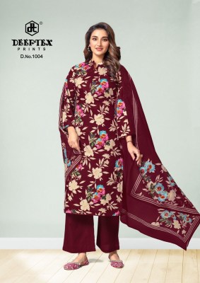 Aalia Afreen Vol 01 by Deeptex Heavy Lawn Cotton unstitched suit collection in wholesale price salwar kameez catalogs