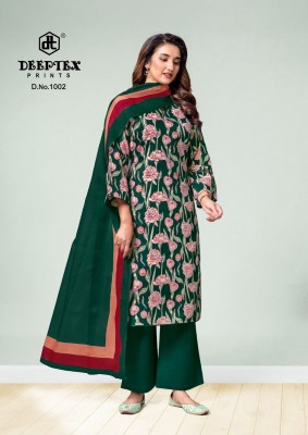 Aalia Afreen Vol 01 by Deeptex Heavy Lawn Cotton unstitched suit collection in wholesale price salwar kameez catalogs