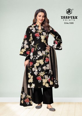 Aalia Afreen Vol 01 by Deeptex Heavy Lawn Cotton unstitched suit collection in wholesale price salwar kameez catalogs
