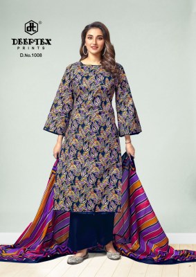 Aalia Afreen Vol 01 by Deeptex Heavy Lawn Cotton unstitched suit collection in wholesale price salwar kameez catalogs