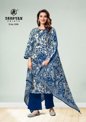 Aalia Afreen Vol 01 by Deeptex Heavy Lawn Cotton unstitched suit collection in wholesale price salwar kameez catalogs