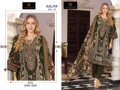 Aaliya Embroidery Collection Vol. 31 Ready-made 3-Piece Cotton Suit wholesale catalogs