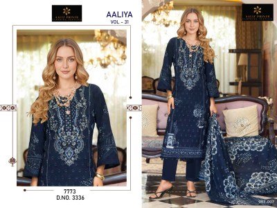Aaliya Embroidery Collection Vol. 31 Ready-made 3-Piece Cotton Suit Size wise Combo Set