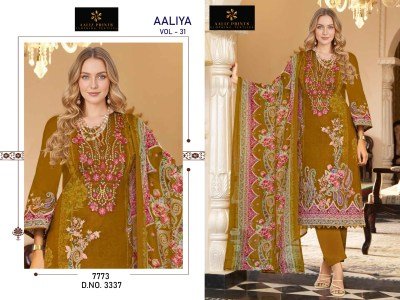 Aaliya Embroidery Collection Vol. 31 Ready-made 3-Piece Cotton Suit Size wise Combo Set