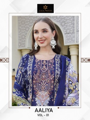 Aaliya vol 2 by Aaliz Prints Cotton Digital Printed with Neck dress material catalogue at affordble rate Amavi