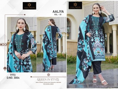 Aaliya vol 2 by Aaliz Prints Cotton Digital Printed with Neck dress material catalogue at affordble rate salwar kameez catalogs