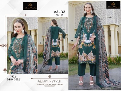Aaliya vol 2 by Aaliz Prints Cotton Digital Printed with Neck dress material catalogue at affordble rate salwar kameez catalogs