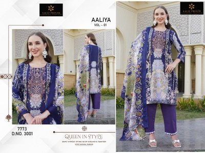 Aaliya vol 2 by Aaliz Prints Cotton Digital Printed with Neck dress material catalogue at affordble rate salwar kameez catalogs