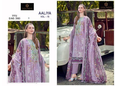 Aaliz Prints Aaliya Embroidery Collection Vol 15 Unstitched Cotton Suit Set with Digital Style Print Embroidered Neck Work Cotton Bottom Cotton Mal Du dress material catalogs