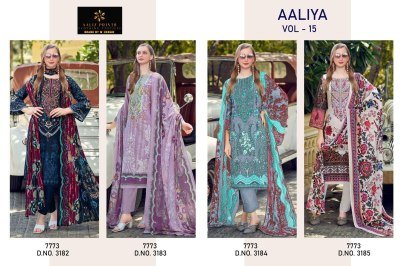 Aaliz Prints Aaliya Embroidery Collection Vol 15 Unstitched Cotton Suit Set with Digital Style Print Embroidered Neck Work Cotton Bottom Cotton Mal Du dress material catalogs
