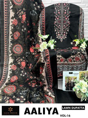 Aaliz Prints Aaliya Embroidery Collection Vol 16 Unstitched Cotton Suit Set with Digital Style Print Embroidered Neck Work Cotton Bottom Cotton Mal Du dress material catalogs