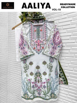 Aaliz Prints Aaliya Vol 10 Soft Cotton Digital Print Top  Embroidered Neck  Cotton Bottom And Dupatta Wholesale kurtis catalogs