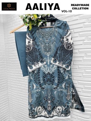Aaliz Prints Aaliya Vol 10 Soft Cotton Digital Print Top  Embroidered Neck  Cotton Bottom And Dupatta Wholesale kurtis catalogs