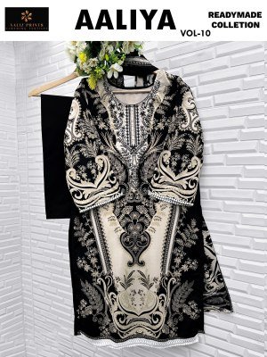 Aaliz Prints Aaliya Vol 10 Soft Cotton Digital Print Top  Embroidered Neck  Cotton Bottom And Dupatta Wholesale kurtis catalogs