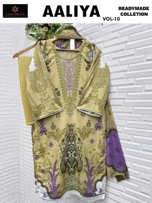 Aaliz Prints Aaliya Vol 10 Soft Cotton Digital Print Top  Embroidered Neck  Cotton Bottom And Dupatta Wholesale kurtis catalogs