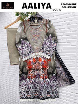 Aaliz Prints Aaliya Vol 12 Premium Cotton Embroidery Neck Suit Set with Digital Print Pant And Malmal Dupatta Wholesale kurtis catalogs