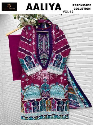 Aaliz Prints Aaliya Vol 12 Premium Cotton Embroidery Neck Suit Set with Digital Print Pant And Malmal Dupatta Wholesale kurtis catalogs