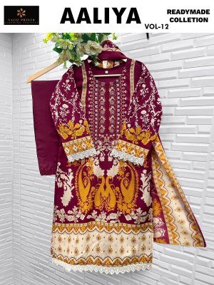 Aaliz Prints Aaliya Vol 12 Premium Cotton Embroidery Neck Suit Set with Digital Print Pant And Malmal Dupatta Wholesale kurtis catalogs