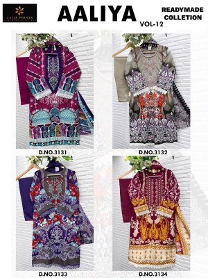 Aaliz Prints Aaliya Vol 12 Premium Cotton Embroidery Neck Suit Set with Digital Print Pant And Malmal Dupatta Wholesale kurtis catalogs