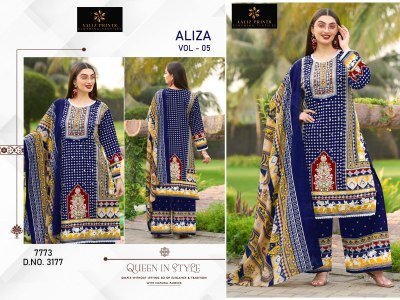 Aaliz Prints Aaliza Vol 5 Unstitched Cotton Digital Print Suit with Embroidery Neck  Mirror Work  Printed Bottom  Cotton Mal Dupatta Wholesale dress material catalogs