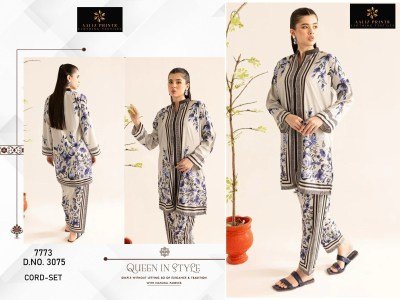 Aaliz Prints Cord Set Vol 5 Premium Lawn Fabric Printed Cord Set Top And Plazo Wholesale co ord set catalogs