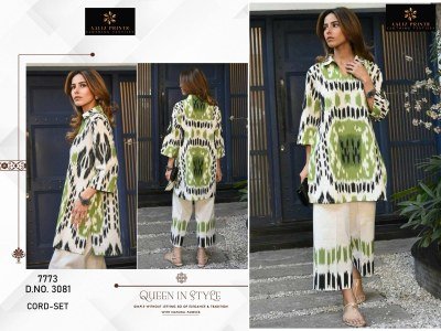 Aaliz Prints Cord Set Vol 5 Premium Lawn Fabric Printed Cord Set Top And Plazo Wholesale co ord set catalogs
