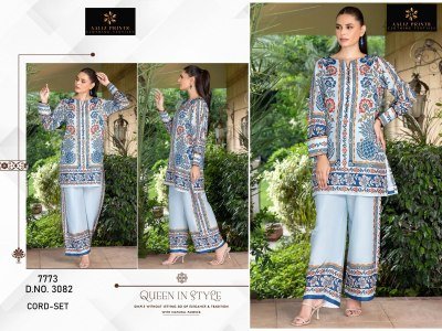 Aaliz Prints Cord Set Vol 5 Premium Lawn Fabric Printed Cord Set Top And Plazo Wholesale co ord set catalogs