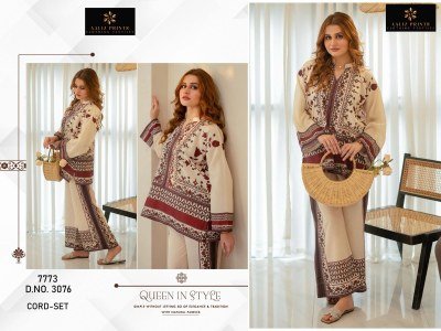 Aaliz Prints Cord Set Vol 5 Premium Lawn Fabric Printed Cord Set Top And Plazo Wholesale co ord set catalogs