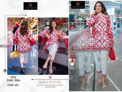 Aaliz Prints Cord Set Vol 5 Premium Lawn Fabric Printed Cord Set Top And Plazo Wholesale co ord set catalogs