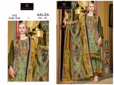Aaliza Prints Aaliza Nx Cotton Lawn Digital Print with Embroidery Neck Work Wholesale Ethnic Wear Collection readymade suit catalogs